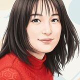 門脇麦の父親の職業と名言「人生はすべて決まっている」教育観とは?