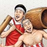 クールポコ相方死亡の誤情報と今も続くコンビの活動状況を解説